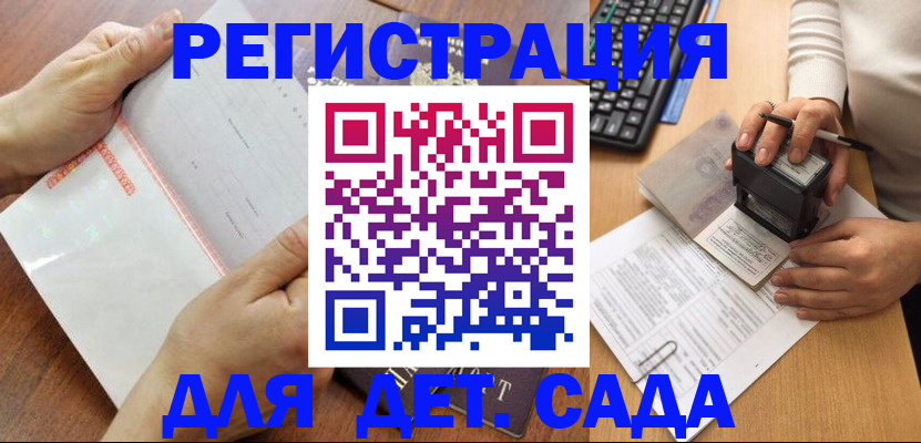 форма 3 в Сысерти